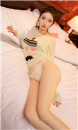 凌美仕